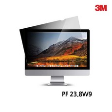 3m프라이버시노트북