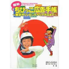 ce11a0cdad09f3b73663c8ba01ada9953e40ae7a451215a9b2291304b04f.jpg