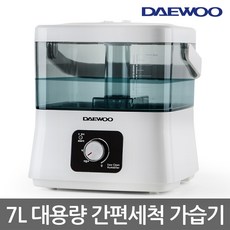 대우가습기