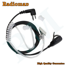 무전기이어피스