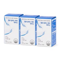 헬퓨 L 테아닌 스트레스 케어 트립토판 긴장완화제 효능 영양제, 3박스, 60정