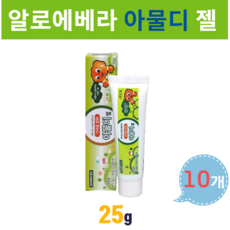 알로에젤 알로에 피부보습 어린이 피부진정 가려움완화 모기물린데 라벤더, 10개