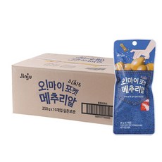 포켓메추리알