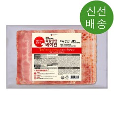 육질탄탄베이컨