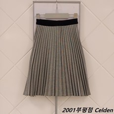 셀덴 부평점 가을신상 체크 주름 롱 스커트