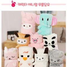HSE590663무릎담요 캐릭터이불 캠핑담요 극세사담요 차량담요 무릎담요 마약담요 블랭킷 애니멀 무릎담요 차박캠프, 개구리
