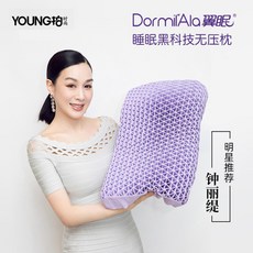 0d2e9c98bc5392811875eb79aa1da34ccecf7b62a8d513f9272571d744a7.jpg