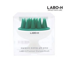 라보에이치샴푸브러쉬