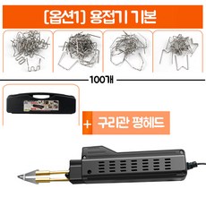 2ff2b8ed07497cb5a2f64f659c5351330ca994005e12e80b9af09d8aec54.jpg
