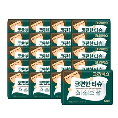크리넥스 콧물전용 코편한 티슈, 60매, 20개