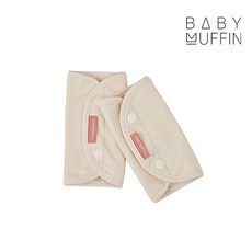 babymuffin아기띠침받이