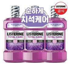 리스테린 토탈케어 마일드 구강청결제, 1000ml, 3개