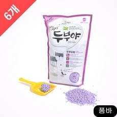 //상품명