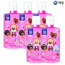 브레드이발소가글