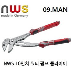 nws첼라