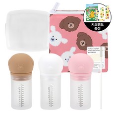 비숑 실리콘 약병 3P + 보냉 약파우치 세트, 1세트, 약병,약파우치