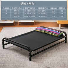 fpc090nh5001-a