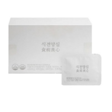 지방대사켜는스위치온다이어트