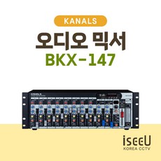 사운드크래프트믹서 TOP01