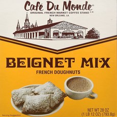 beignet