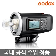 고독스600