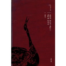 2d560a977249a911170c5e52902d3ed552e513dd702bec0d1edf76455d9b.jpg