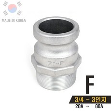 3ec71dcf385b4cf333a73992fdbab2af5e7fac22047f5b45ddf6ed0aa74a.jpg