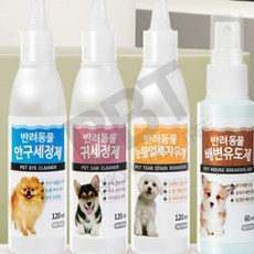 동방울나무 눈물얼룩 지우P 125ML 말티즈눈물자국 강아지눈물자국세정제 고양이눈물자국
