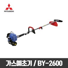 by2600예초기