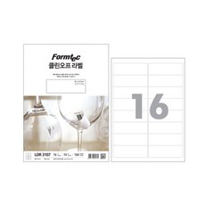 클린오프라벨 LDR-3107 10매 16칸 폼텍