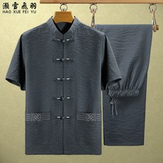 8ae988f8795f8151fe3d347965e53f519d692d098fee2a3e72882e2f82ff.jpg