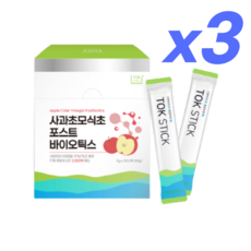 모파상 국산 천연 발효 사과 초모 식초 분말 포스트 바이오틱스 애플 사이다 비니거 애사비 가루 스틱, 3박스, 60g (2g x 30스틱)