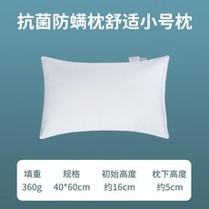 78aa556db2d2c05903680b0e85f6b1e45d22df36031019e5573f74b308de.jpeg