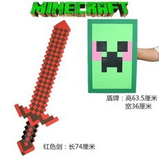 4d89ff25c3d5273a91dcc22a23806189762e2748292654759f6d4e6d3025.jpg