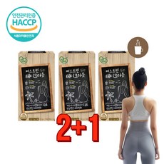 다이어트 슬림 카페 가르시니아 커피 7종 원료포함 식약처 인증, 3개