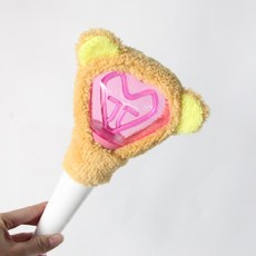 소녀시대공식응원봉