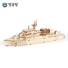 천안공방