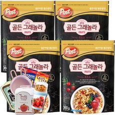 잇슬림