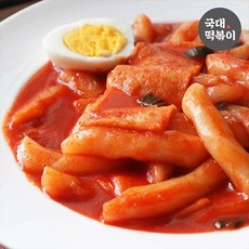 [국대떡볶이] 국대떡볶이 밀떡볶이 오리지널 보통맛 2인분, 300g, 1개