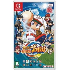 닌텐도스위치야구