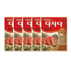 CJ제일제당 쇠고기...