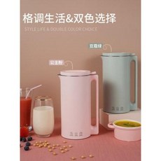 일품두유기