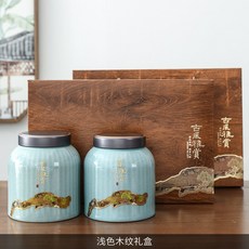 곤륜설국