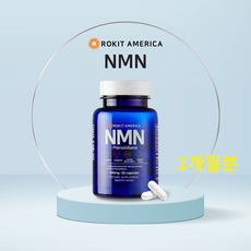 로킷아메리카 NMN 프테로스틸벤 미국 건강보조식품 NAD+, 60정, 2개