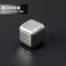 5cf7c4b521fe7d47253ffe824c8326cef101a3dce2a0e690c62f1b9b04f9.jpg
