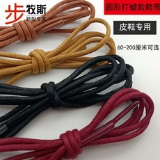 5b7f2d243288c487718e37ef641026f8d4e795497a763377778a77a82d54.jpg