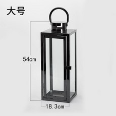 야외촛대