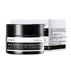 갈색병아이크림