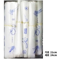 1e7f69a2a91ccda56a961b7fdc7c3586f573b94453ed790479c3cdfa8820.jpg
