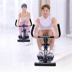 실내 노젖는 운동기구 로잉머신 전신 방수 홈트 기계